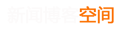 证券站全球管理