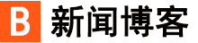 证券站全球管理