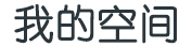 证券站全球管理